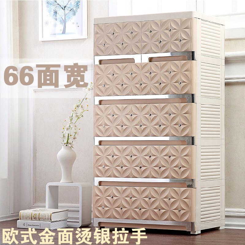 加厚收纳柜抽屉式欧式儿童塑料储物柜特大号宝宝衣柜五斗柜整理箱