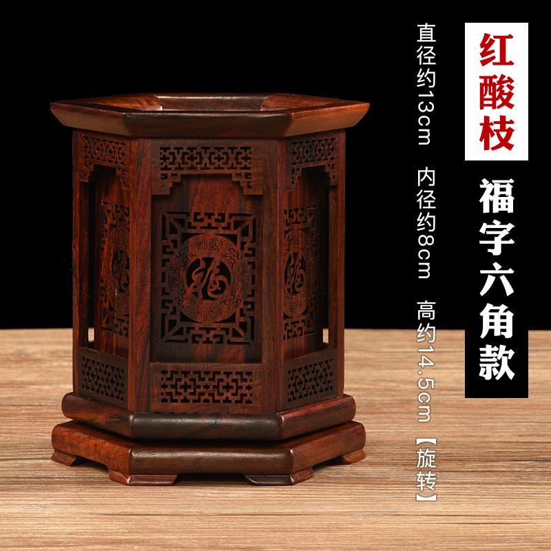 方形红酸枝红木镂空雕花笔筒实木摆件木质毛笔筒创意办公文具礼品