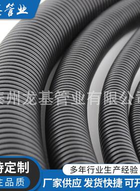 PE塑料波纹软管穿线软管波纹管电线软管国标黑色波纹管