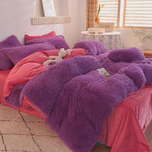 水貂绒长毛四件套加厚被套纯色双面绒床单三件套冬季纯色冬季