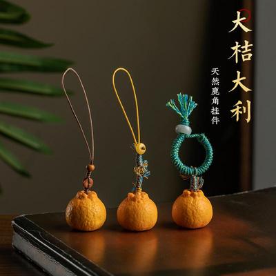 【高品质】鹿角大桔大利手机链创意包挂饰车钥匙扣链女生精致礼品