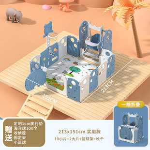 儿童游戏围栏宝宝室内外家庭用乐园婴幼儿安全爬行垫学步防护栅栏
