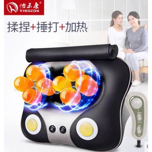 怡禾康颈椎按摩枕器仪颈肩部腰背部电动多功能家用揉捏全身椅垫