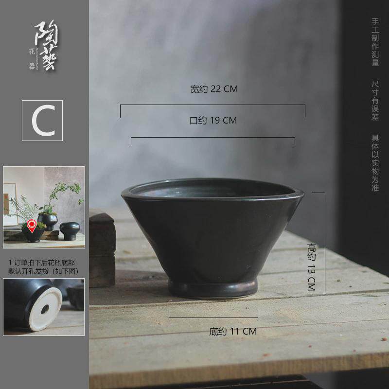 黑色花瓶摆件多肉花盆干花新中式客厅插花花器仿真花复古土小陶罐