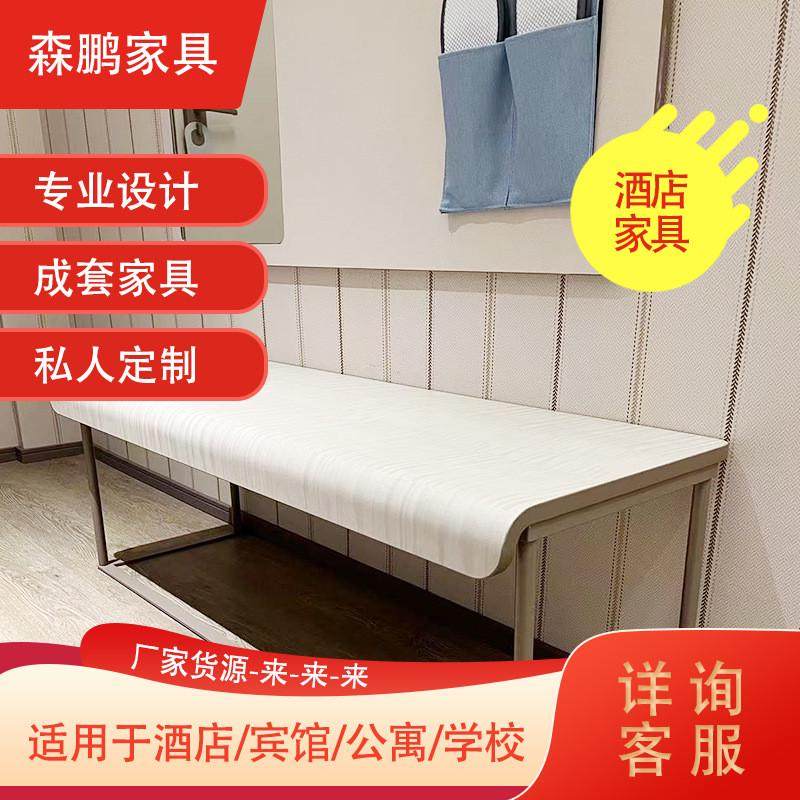 厂家酒店家具供应成套家具设计酒店宾馆成套家具简约板式床