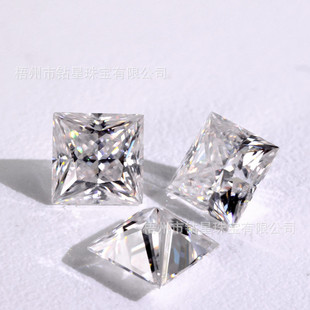 公主方莫桑裸钻白色莫桑石首饰戒面耳钉镶嵌
