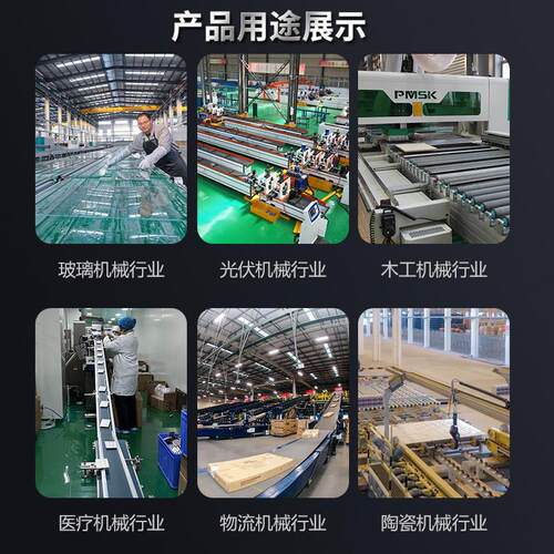 玻璃封胶机同步带68at10-4240玻璃自动打胶同步带51806180机