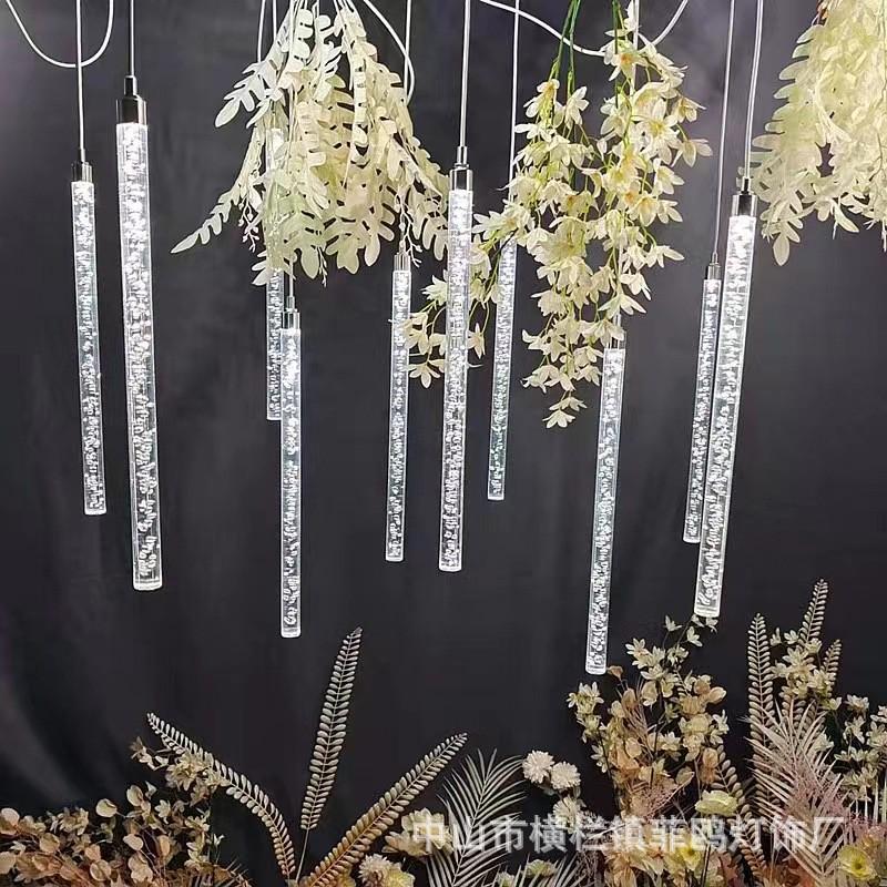 婚庆道具亚克力棒吊灯10头发光磨砂棒酒店舞台婚礼堂装饰灯