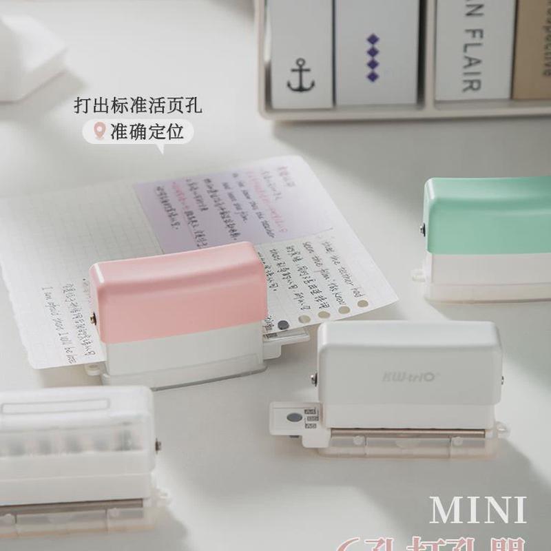 六孔纸张打孔器a4活页本打孔机小型手账打洞器圆环孔手动打孔多