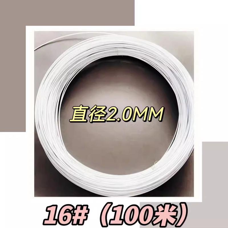 整卷铁丝纸花手工diy造型铁丝塑形巨型白色纱花花杆包胶铁丝丝花