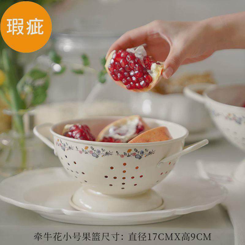 瑕疵美式复古水果盘复古沥水篮ins铁艺水果篮客厅干湿两用沥水篮,家装主材,沥水篮,淘宝优惠券,粉丝福利购,淘宝优惠卷