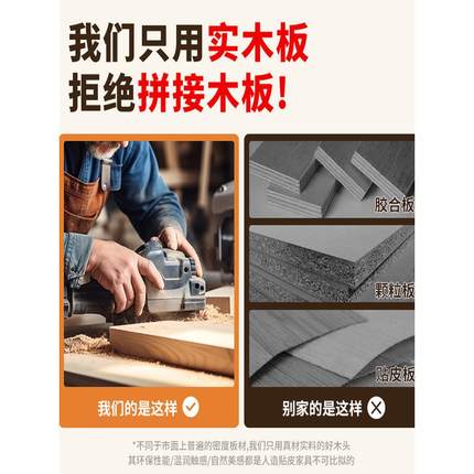 77N置物架实木家用客厅床头落地打印机收纳架承重木架子书架底座