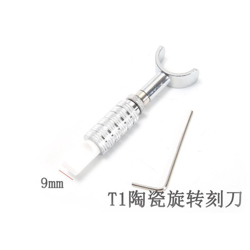 皮雕旋转刻刀具皮雕工diy手工旋转刻刀皮革雕刻刀
