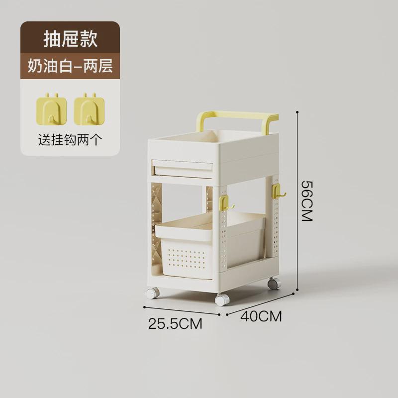 书包桌下可移动抽屉式小推车置物架夹缝多层办公用品整理收纳架子