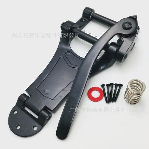 电吉他配件大颤音吉他摇杆器琴桥电吉他琴桥lp大摇把拉弦板金银黑