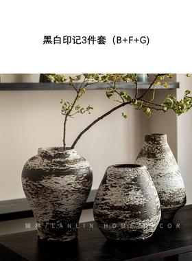 侘寂风手工复古小陶罐家居新中式民宿酒店样板间摆件粗陶插干新款
