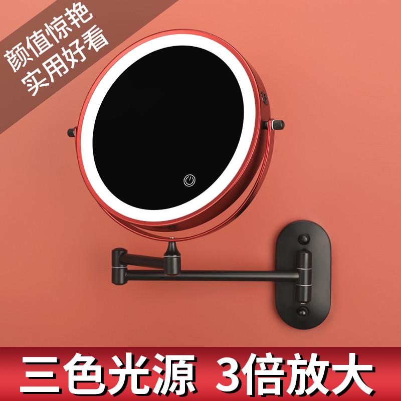 浴室化妆镜壁挂带灯免打孔酒店卫生间led镜子折叠伸缩双面美容镜
