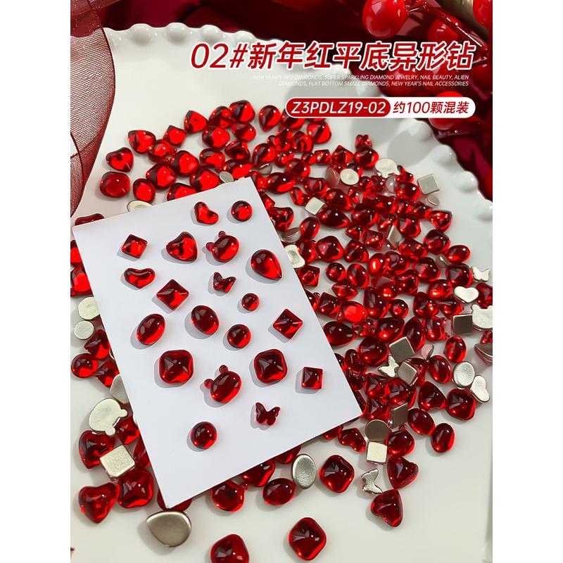 异形网红爆款红色美甲饰品平底钻混装2025新年新款红宝石穿戴新款
