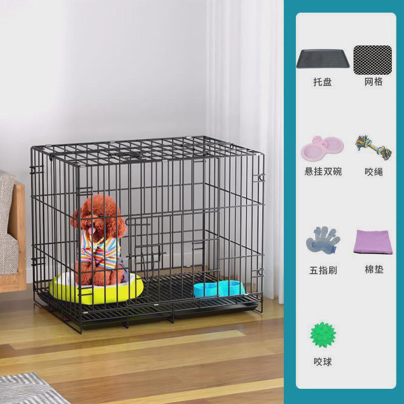 狗笼子中厕所泰迪室内带小型犬家用猫笼兔笼加粗狗狗别墅宠物笼子