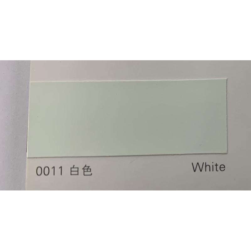 电视塔牌酯胶磁漆金属防锈漆钢结构铁艺漆机械翻新防腐铁红防锈漆