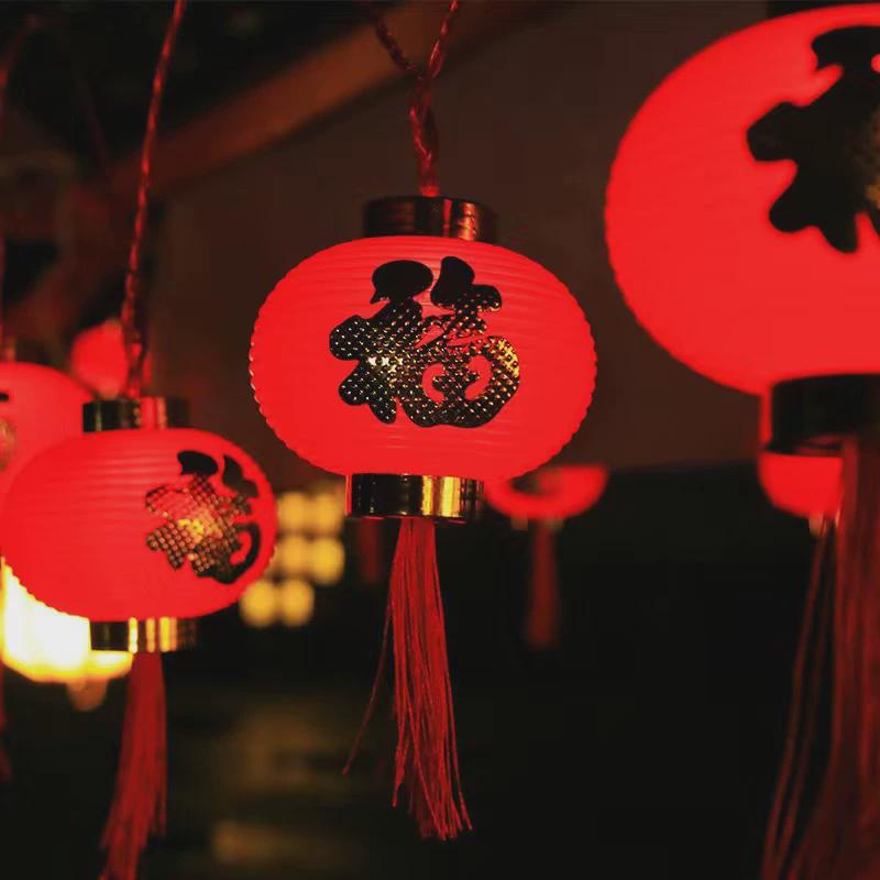 春节装饰过年小红灯笼挂饰2024新款结婚新年龙年布置挂件闪彩灯串