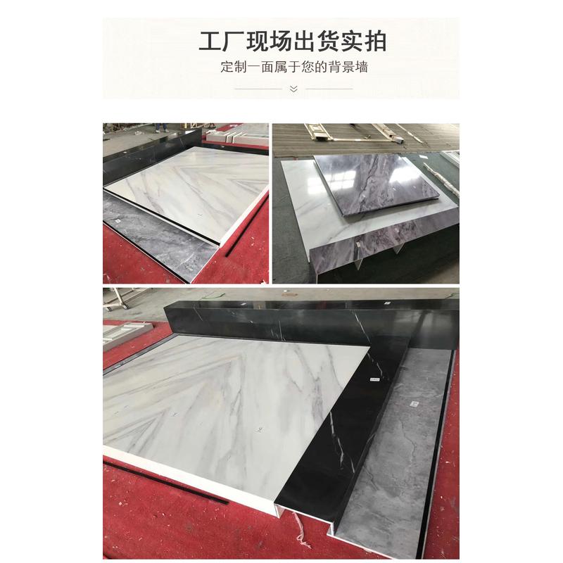 新款中式岩板大板背景墙客厅瓷砖现代简约人造大理石简约风电视墙
