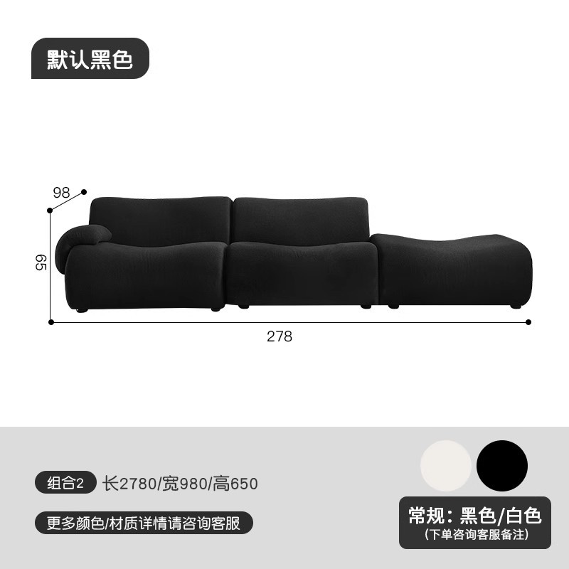法式沙发客厅羊羔绒模块布艺中古侘寂风三人模块小户型设计师新款