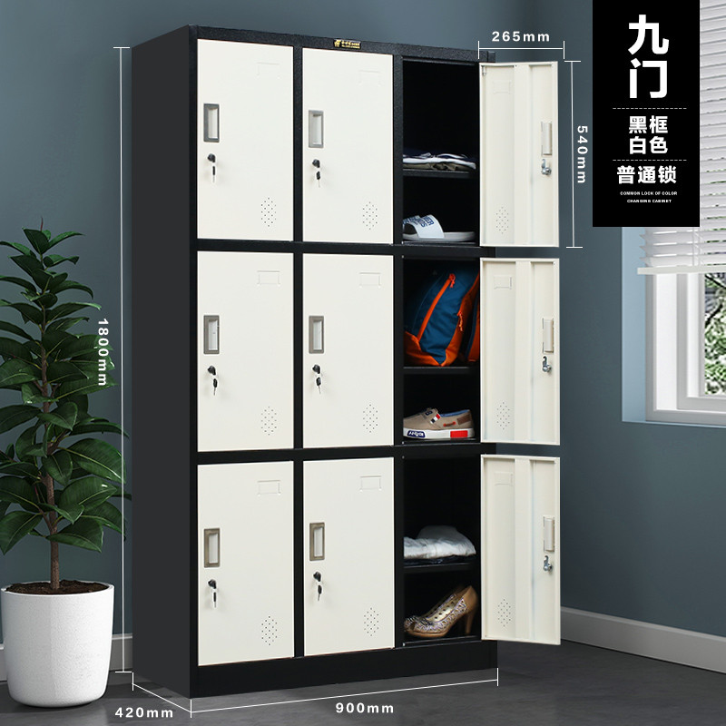 彩色更衣柜铁皮柜多门员工衣柜带锁健身房存包柜储物柜换衣柜鞋柜