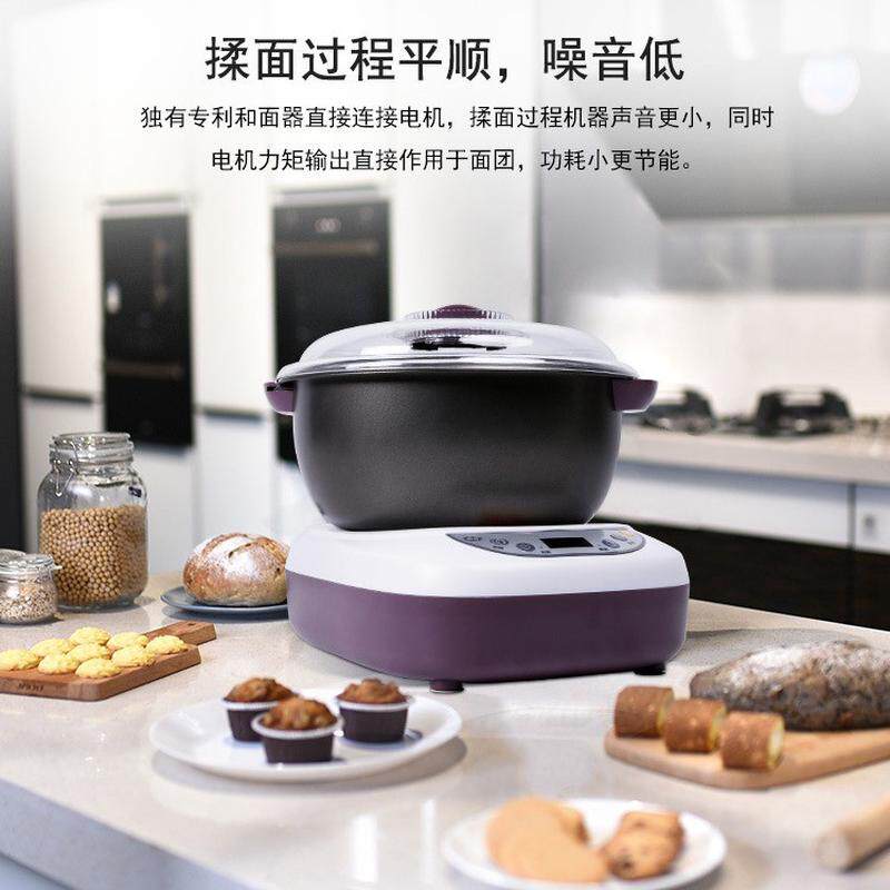 面包机全自动家电和面机馒头面条揉面机自动发面批发