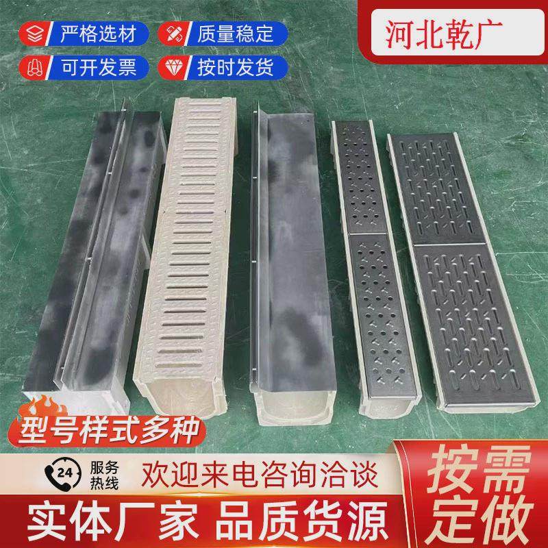 304/201不锈钢线性排水沟槽隐藏缝隙式弧形盖板雨水篦子地沟格栅,基础建材,排水沟槽/盖板,淘宝优惠券,粉丝福利购,淘宝优惠卷