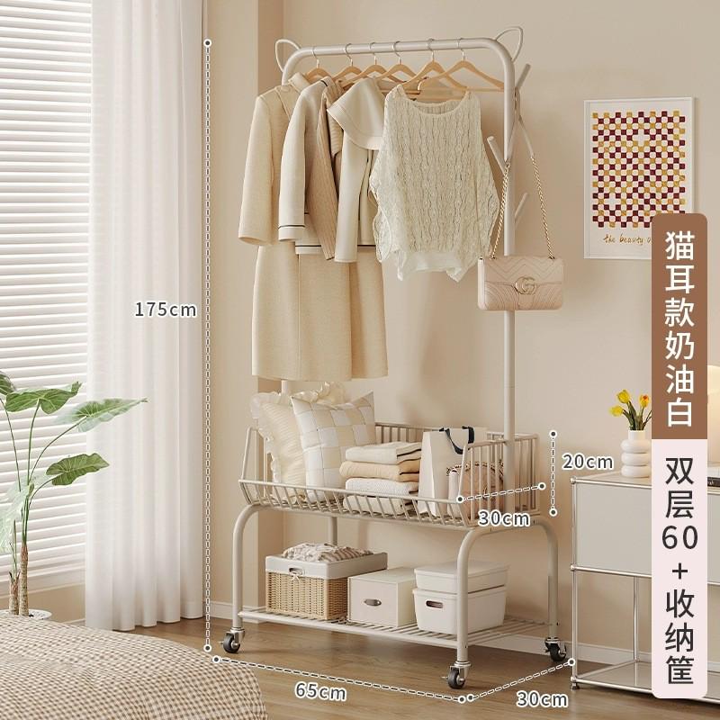 晾衣架落地家用卧室隔夜挂衣架杆室内宿舍衣服架子收纳置物衣帽架