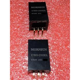 K7812 K7803 2000R3L金升阳非隔离稳压 2000R3L K7805