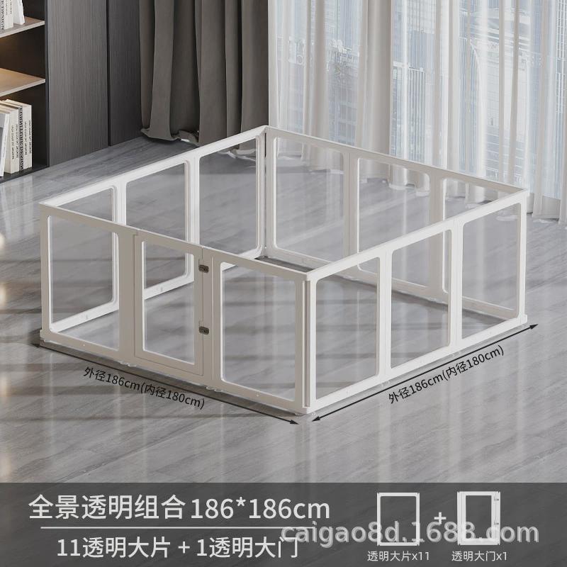 宠物围栏狗围栏透明加高亚克力室内家用栅栏泰迪比熊柯基防护笼子