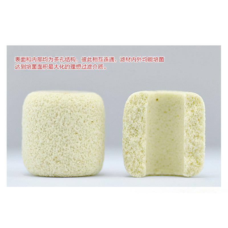 热销尼特利微生物纤维环过滤环细菌屋陶瓷环中性滤材尼特利纳米三