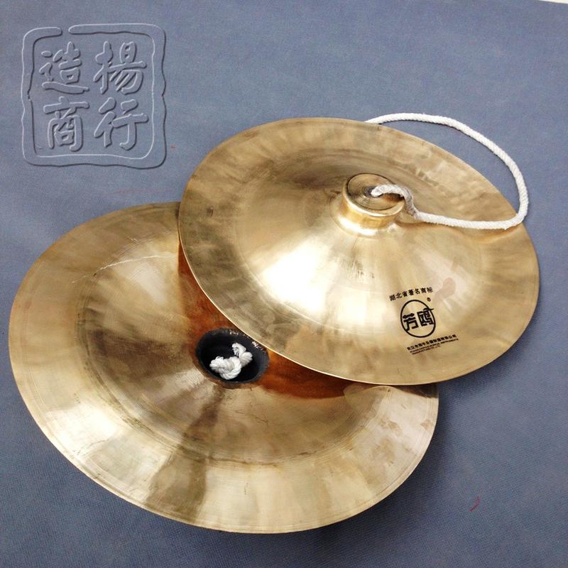 供应武汉大鸥牌28cm广钹铜钹腰鼓钹28公分广拨芳钹铜镲28厘米
