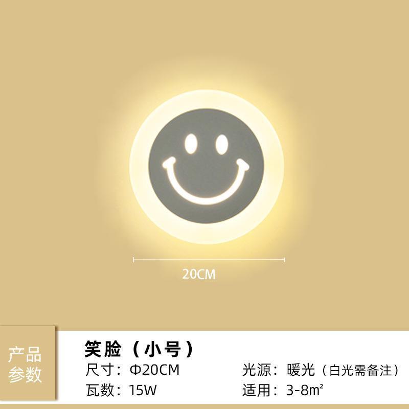 壁灯卧室床头过道创意儿童房女孩男孩房间小夜灯客厅楼梯批发
