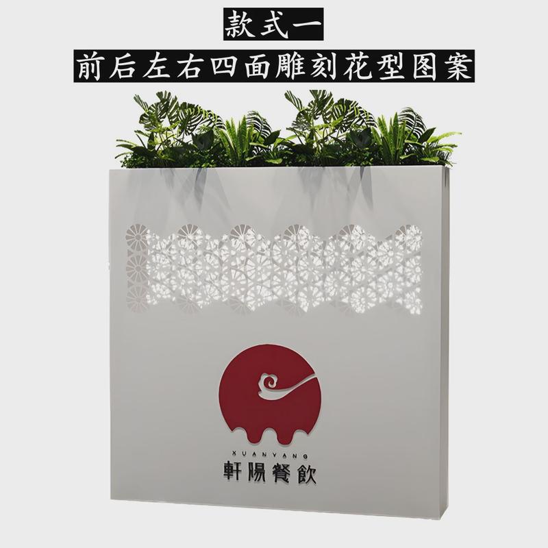 l!火锅店卡座矮围栏隔断栅栏饭店餐饮餐厅装饰遮挡板绿植花架屏风