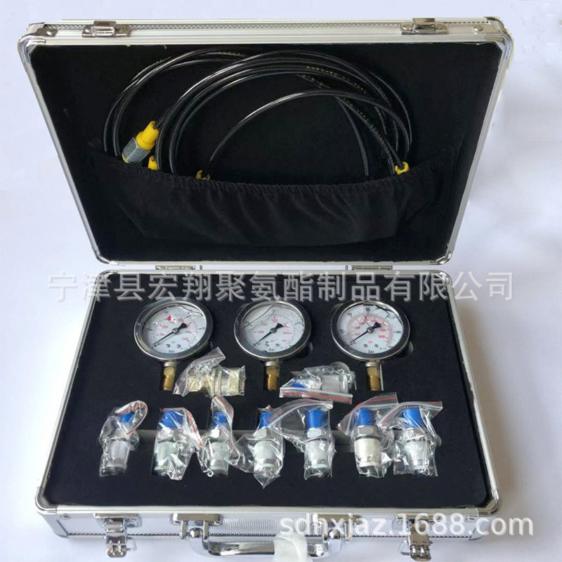 工程机械配件液压压力表测压盒 挖机测试装置 压力表测压接头装置
