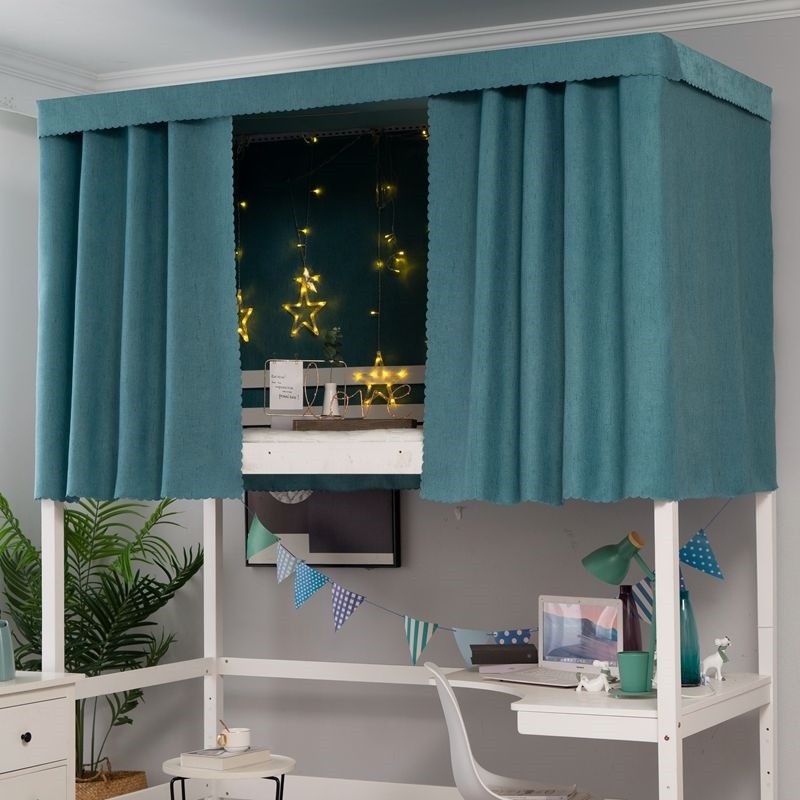 大学生寝室简约加厚强遮光棉麻下铺女纯色男宿舍床帘上铺帘子支架