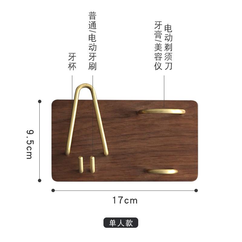 北欧壁挂牙刷杯架浴室免打孔卫生间漱口杯套装免打孔牙具杯吸壁式