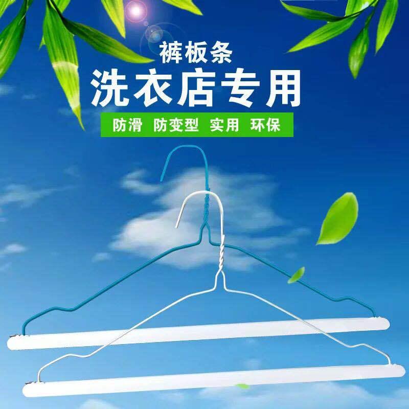 干洗店一次性衣架裤板条裤纸条裤纸卡防滑条裤夹热销裤架洗衣工厂