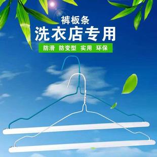 夹热销裤 干洗店一次性衣架裤 纸卡防滑条裤 板条裤 架洗衣工厂 纸条裤