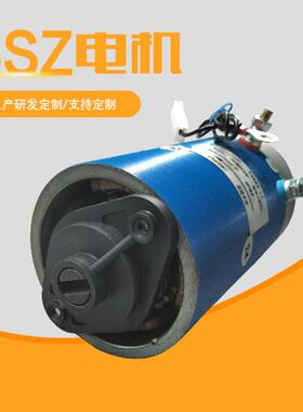 跨境供应12v1200w电机液压直流电单元机动力液压尾板用厂家直销