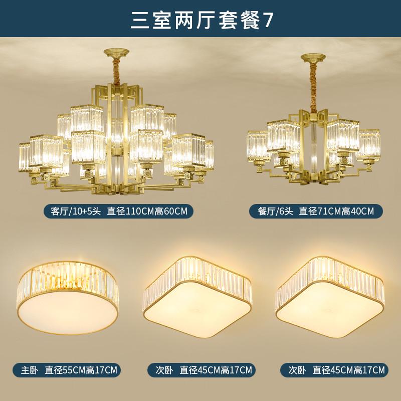 卧室客厅简约现代创意大气铁艺吊灯新中式吊灯餐厅灯酒店别墅灯