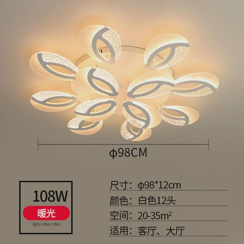 吸顶灯新卧室灯具北欧客厅灯超薄led现代简约家用温馨亚克力灯饰