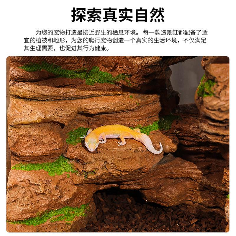 热销实体店2.0）产品#720造景缸（30*25*27.5店铺