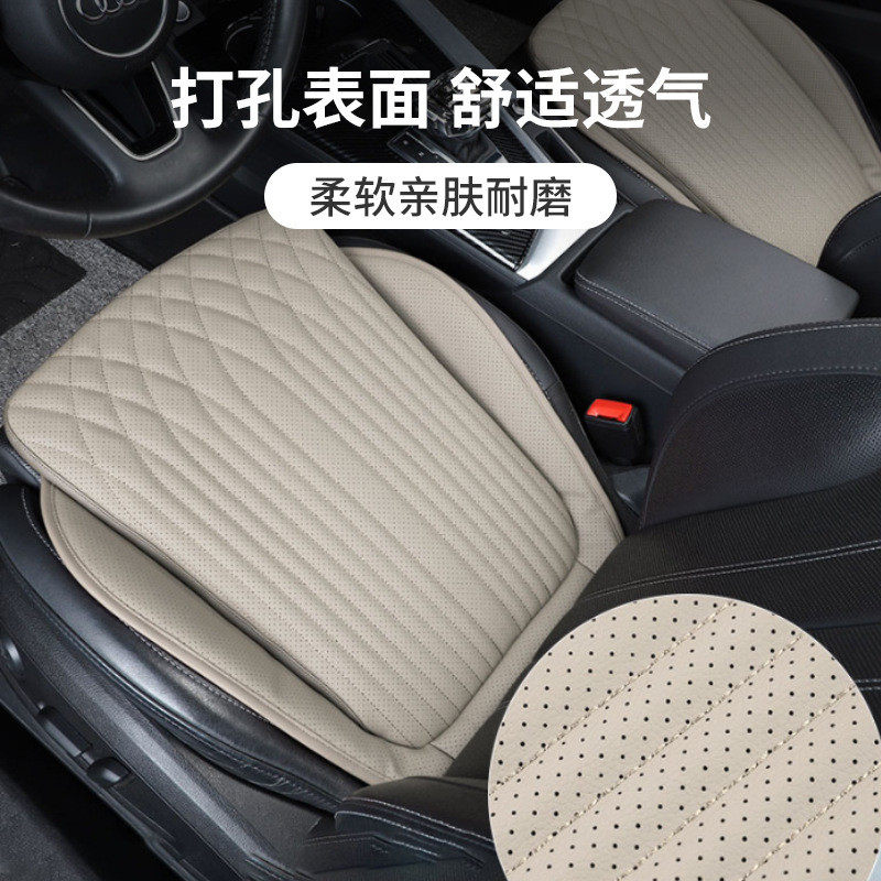 新款座垫汽车坐垫翻毛皮四季毛绒单片四季通用加厚柔软后排座椅垫,电动车/配件/交通工具,电动车坐垫,淘宝优惠券,粉丝福利购,淘宝优惠卷