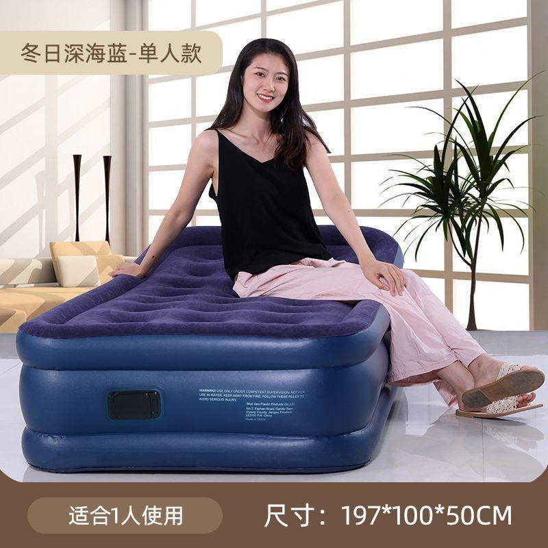 舒赠加厚气垫床双人充气床露营户外折叠便携家用打地铺懒人折叠床