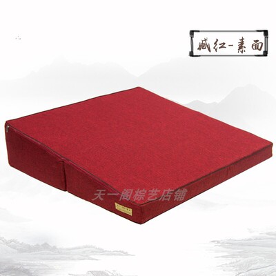 b6j1蒲团斜坡禅大打坐垫禅坐垫修拜佛垫跪垫磕头冥想加厚便携可拆