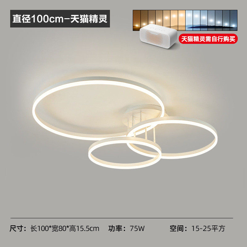 客厅主中山2023年新款现代简约大气led吸顶灯大灯广东灯大厅灯具